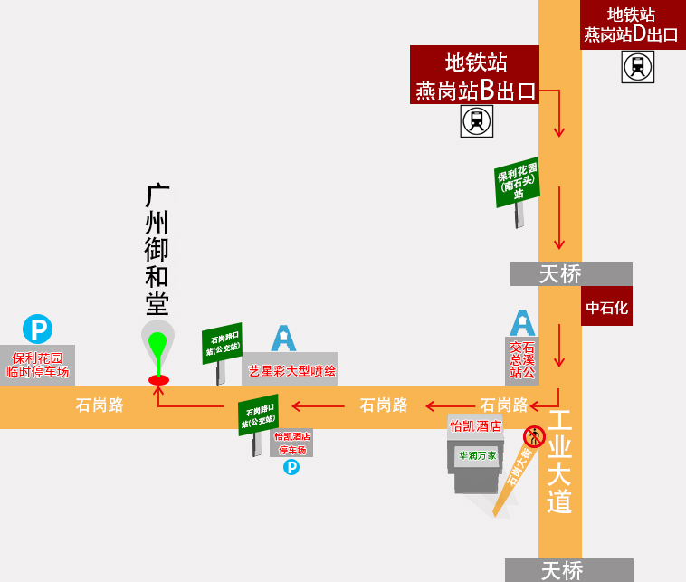 微信图片_20250512114319.jpg